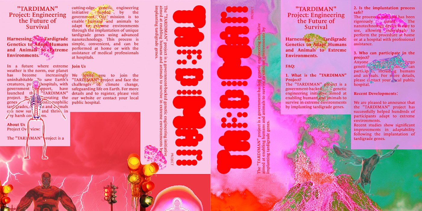 Visual Design and Integrated Marketing Communication 5